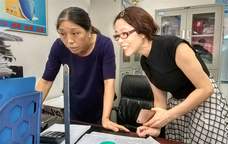 fun88入口两化融合管理体系贯标项目开展