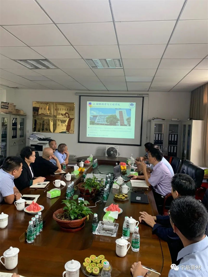 南昌大学材料科学与工程学院周耐根副院长一行莅临fun88入口参观交流