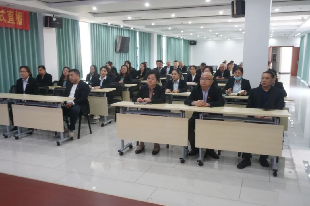 fun88入口料党支部组织收看党的二十大开幕式直播