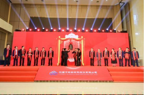 fun88入口成功上市